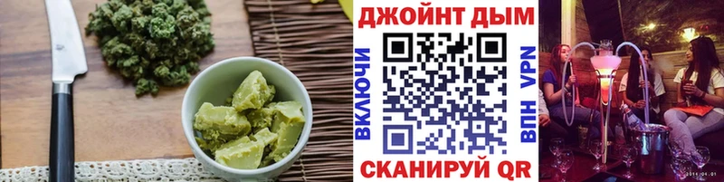 Cannafood конопля  Краснокаменск 