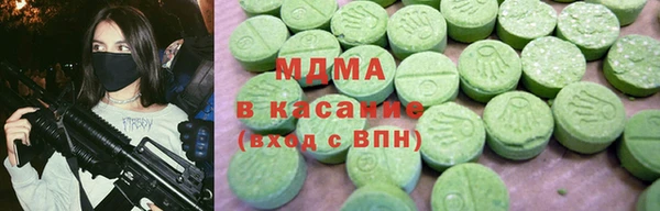 дурь Балабаново