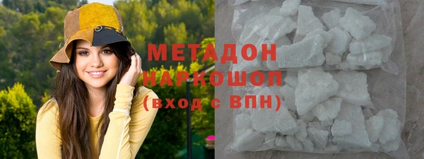 дурь Балабаново
