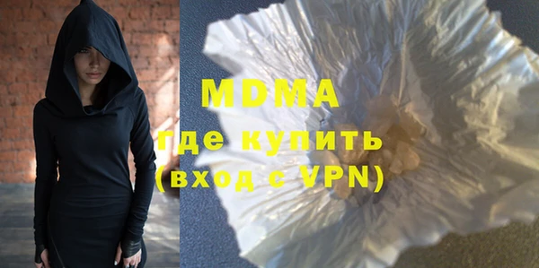 кокаин премиум Баксан