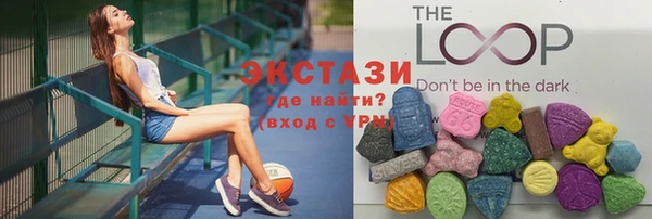 кокаин премиум Баксан