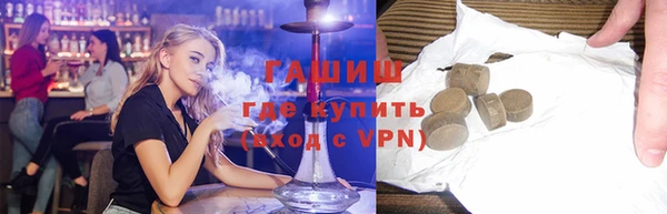 дурь Балабаново