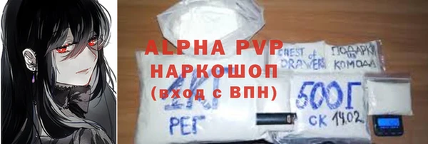 дурь Балабаново