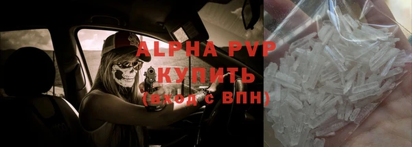 дурь Балабаново