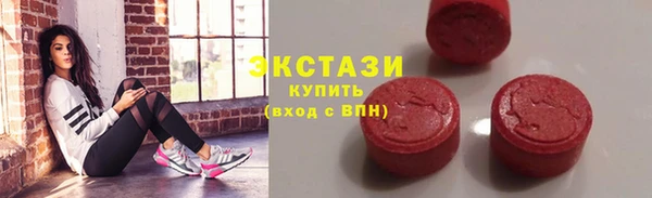 кокаин премиум Баксан