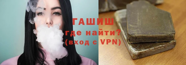 кокаин премиум Баксан