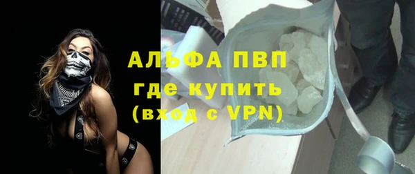 гашик Покров