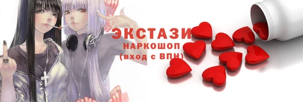 кокаин премиум Баксан