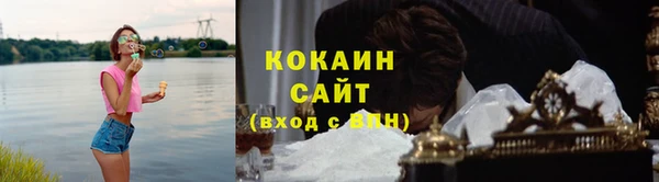 дурь Балабаново