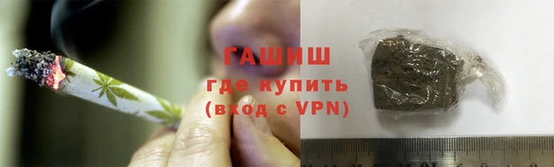 дурь Балабаново