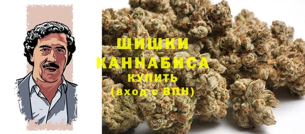 скорость Протвино