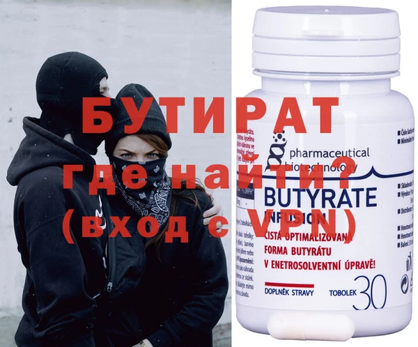 дурь Балабаново