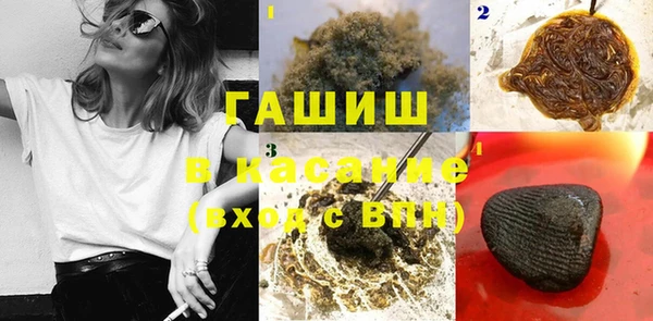дурь Балабаново