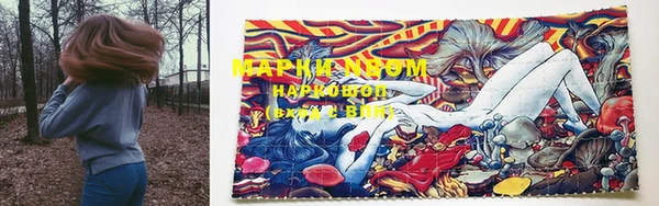 кокаин премиум Баксан