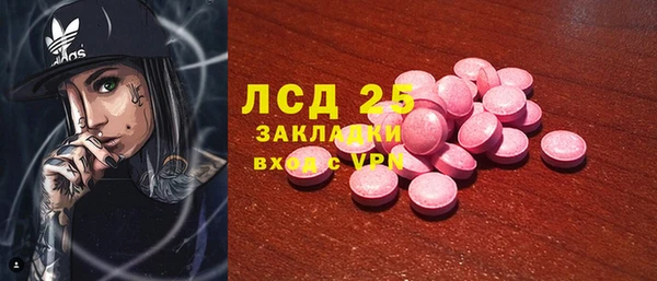 кокаин премиум Баксан