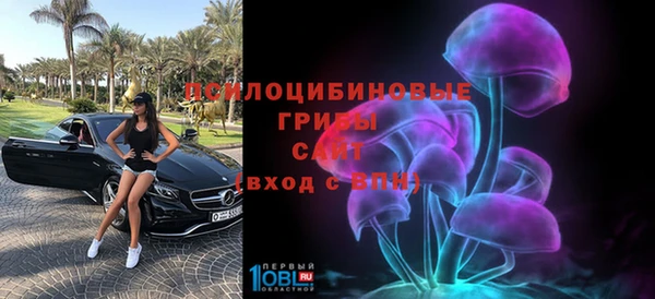 мефедрон Балахна