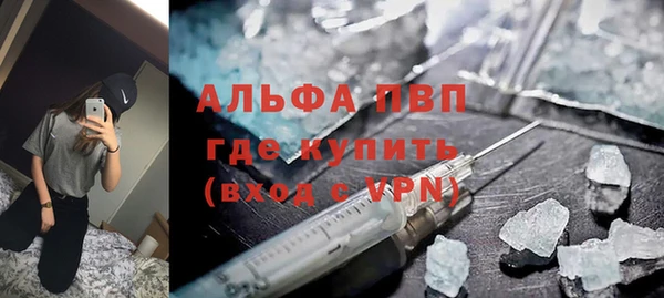 кокаин премиум Баксан