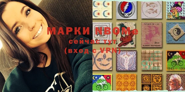дурь Балабаново