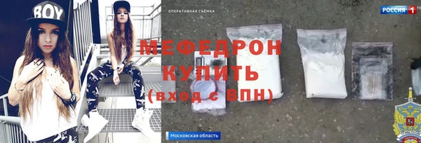дурь Балабаново