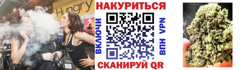 купить сайты Краснокаменск Марихуана марихуана